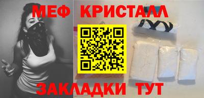 кокаин колумбия Шебекино