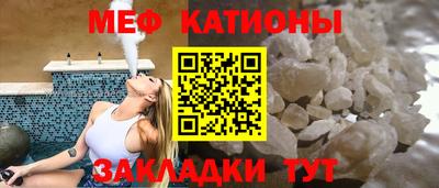гидропоника Шелехов