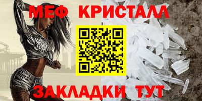 твердый Шахты