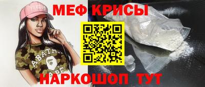 гидропоника Шелехов