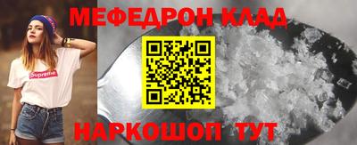 твердый Шахты