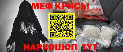 твердый Шахты