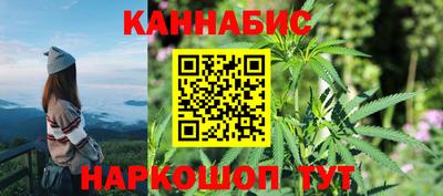 кокаин колумбия Шебекино