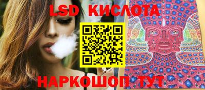 твердый Шахты