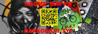 кокаин колумбия Шебекино