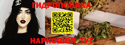 твердый Шахты