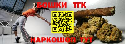 твердый Шахты