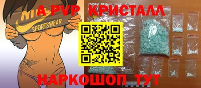 кокаин колумбия Шебекино