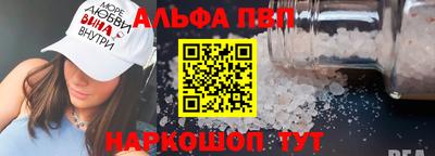 твердый Шахты