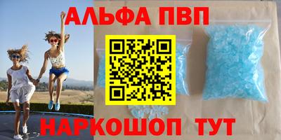 кокаин колумбия Шебекино