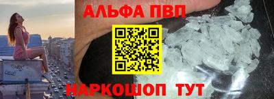 твердый Шахты