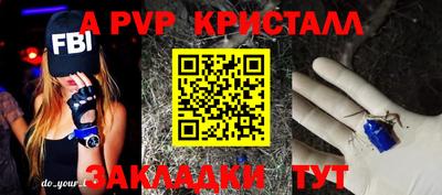 кокаин колумбия Шебекино