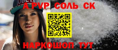 кокаин колумбия Шебекино