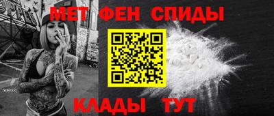 гидропоника Шелехов