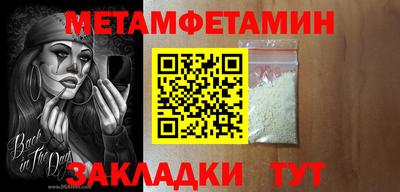 кокаин колумбия Шебекино