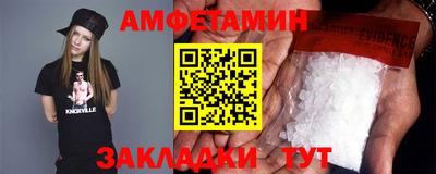 твердый Шахты