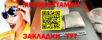 кокаин колумбия Шебекино