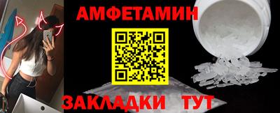 кокаин колумбия Шебекино