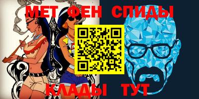 твердый Шахты