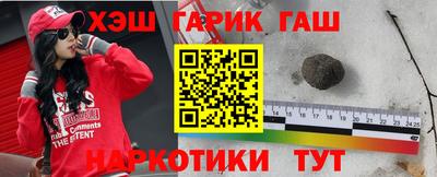 кокаин колумбия Шебекино