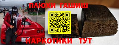 твердый Шахты