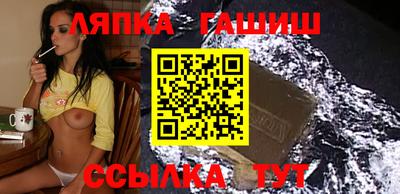 твердый Шахты