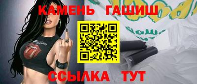 твердый Шахты