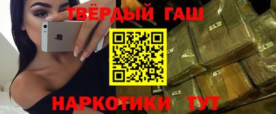 кокаин колумбия Шебекино