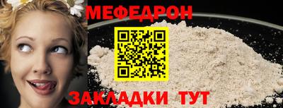 кокаин колумбия Шебекино