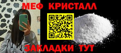 гидропоника Шелехов